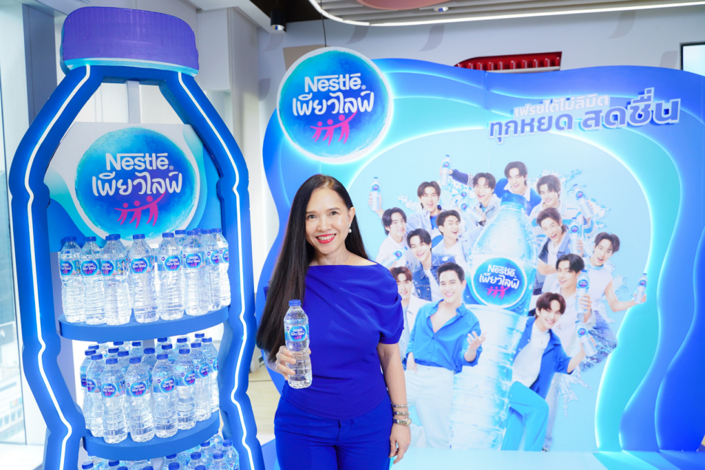 Nestle Pure Life Nestle Pure Life