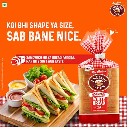 English Oven English Oven